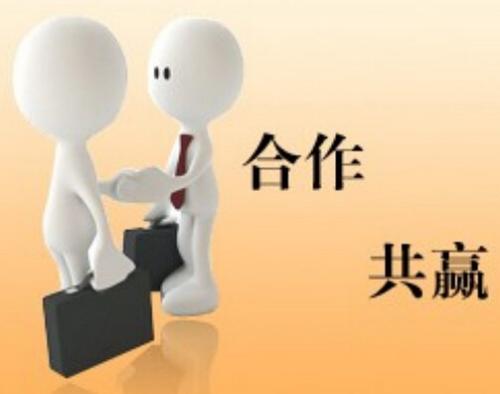 劳务派遣