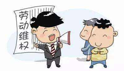 劳务工派遣