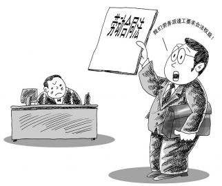 花都劳务派遣公司