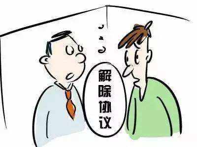 佛山劳务派遣