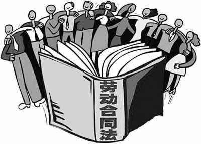 派遣公司