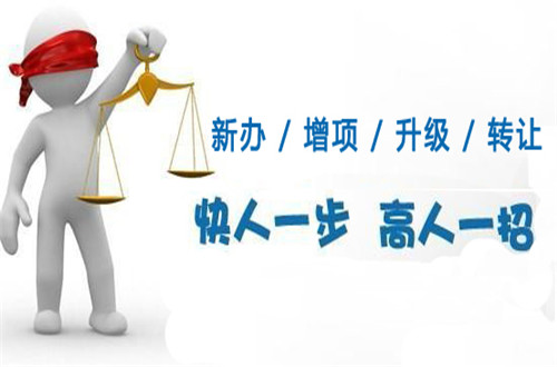 惠州劳务派遣公司
