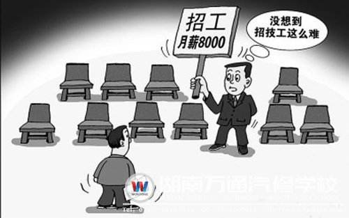 佛山劳务派遣公司