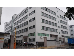 玩具厂